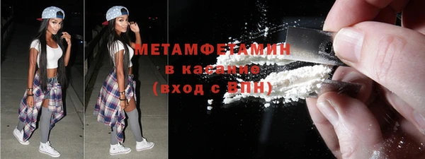 дживик Пестово