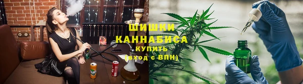 ALPHA-PVP Переславль-Залесский