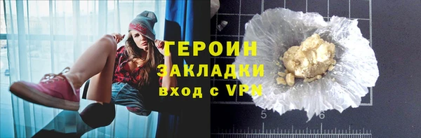 дживик Пестово
