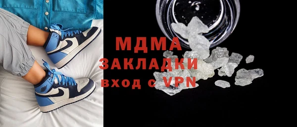 ECSTASY Пересвет