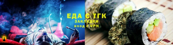 дживик Пестово