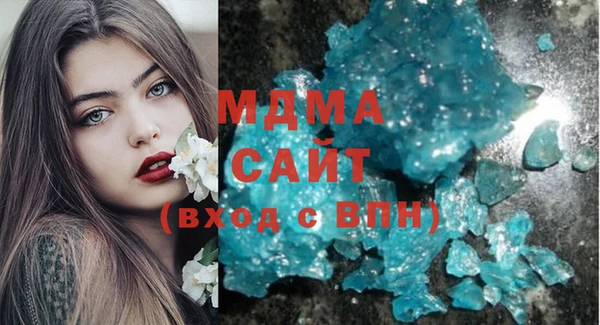 ECSTASY Пересвет