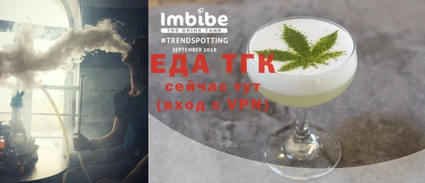 ECSTASY Пересвет