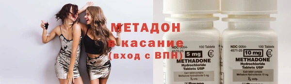 дживик Пестово