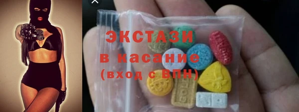дживик Пестово