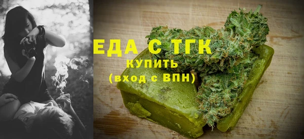 ECSTASY Пересвет