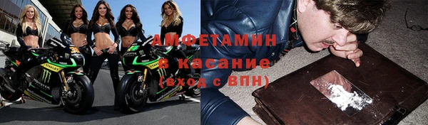 дживик Пестово