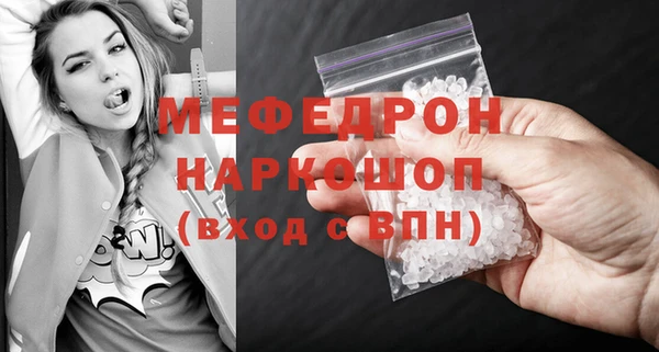 ECSTASY Пересвет