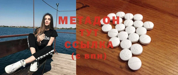 ECSTASY Пересвет