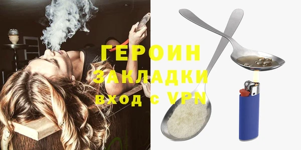 дживик Пестово