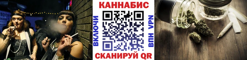 Конопля VHQ  Купить  Чухлома 